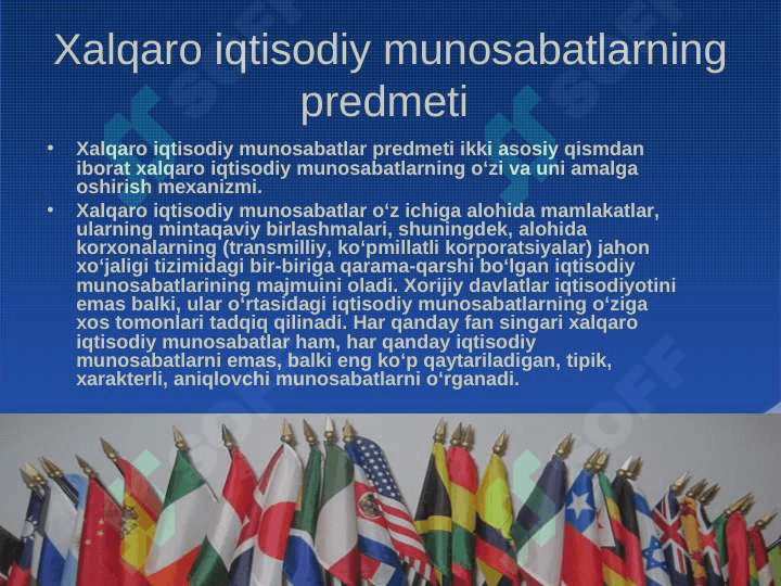 Xalqaro iqtisodiy integratsiyasining mazmuni va mohiyati 4