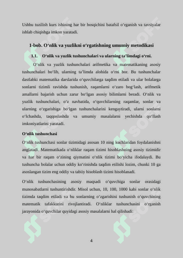 O‘nlik va Yuzlik mavzusida misol va masalalar yechishga o‘rgatish metodikasi 4