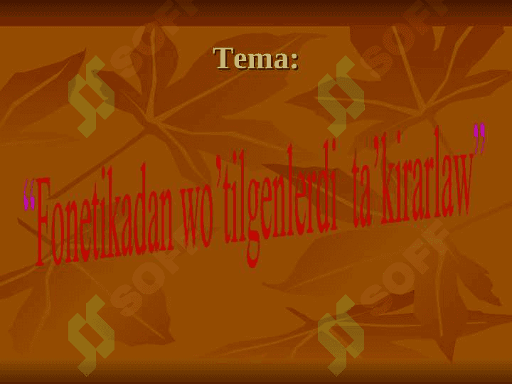 Fonetikadan wo’tilgenlerdi  ta’kirarlaw 2