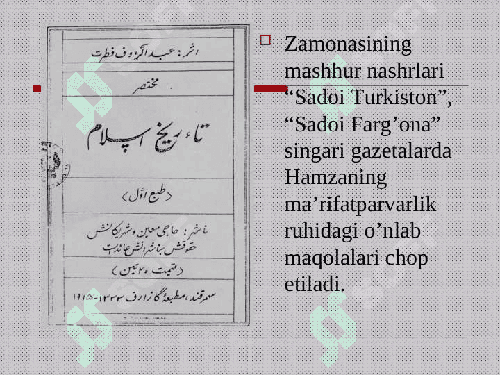 HAMZA HAKIMZODA NIYOZIY 7