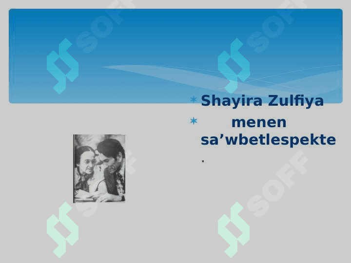 Ibrayim Yusupovtin’ o’miri ha’m do’retiwshiligi  .  “Ana  tilime”  qosig’i 7