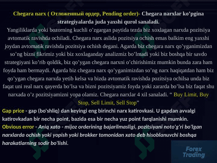 FOREX VA AKSIYA BOZORIDAGI KO'P QO'LLANILADIGAN VA KERAKLI ATAMALAR 4