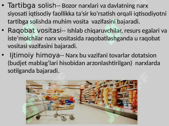 Narxdagi yondashuvlar 6