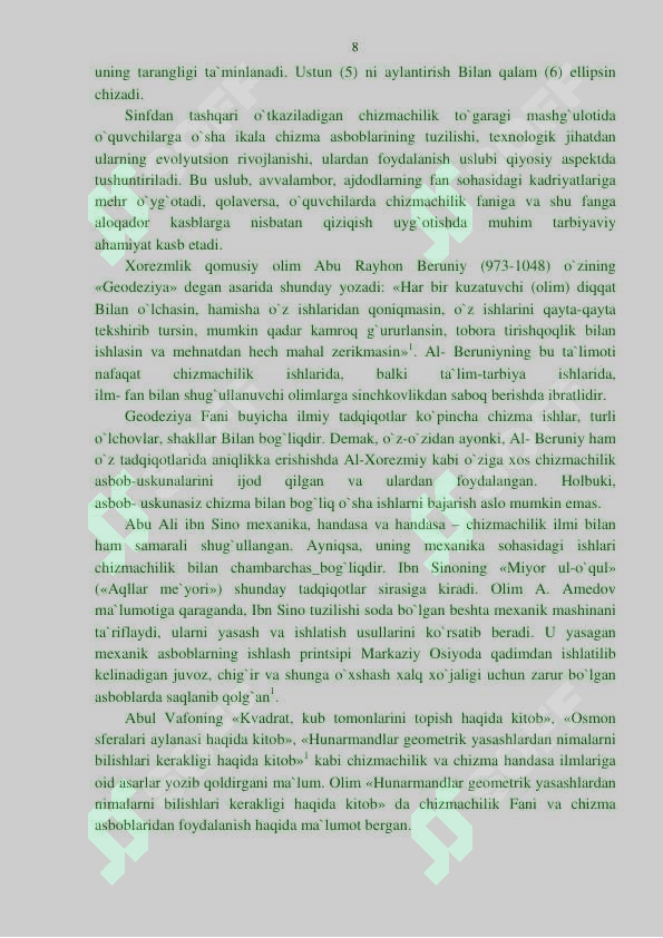 : Chizmachilikdan sinfdan tashqari ishlarni olib borish   metodikasi 8