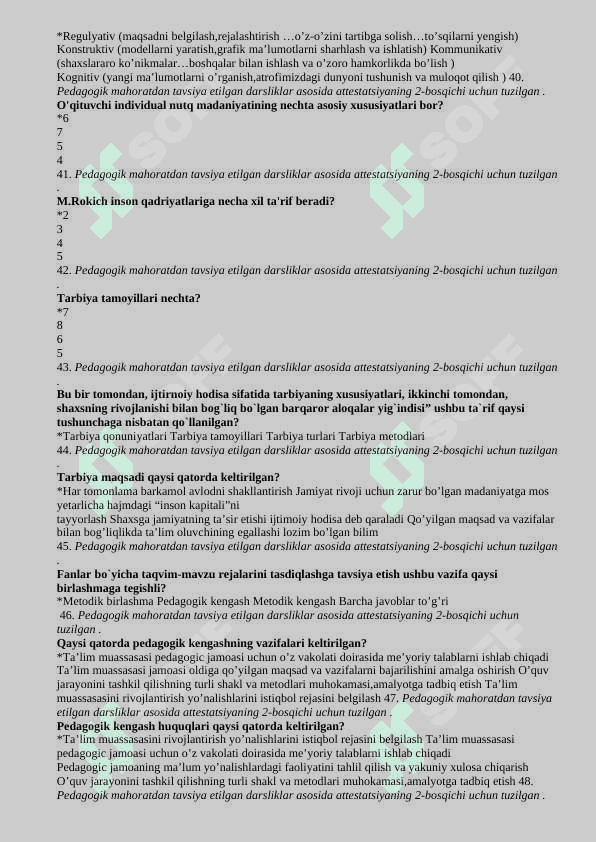 PEDAGOGIK ATTESTATSIYA SAVOLLARI 6