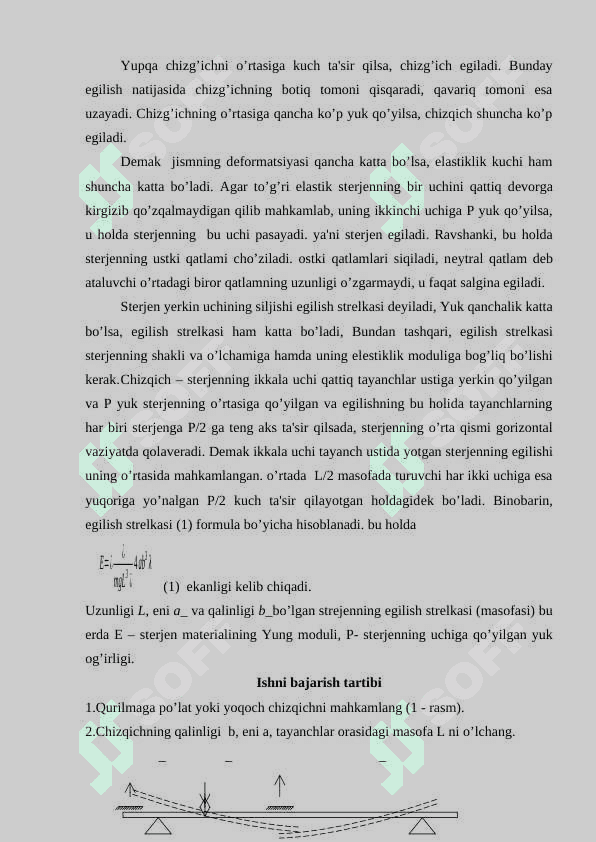 Qattiq jismlarning elastiklik modulini aniqlash 2