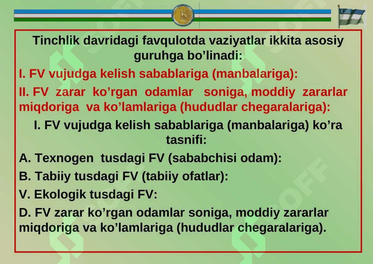 «TINCHLIK VA HARBIY HARAKATLAR OLIB BORISh DAVRIDA FV FUQARO MUXOFAZASI». 3