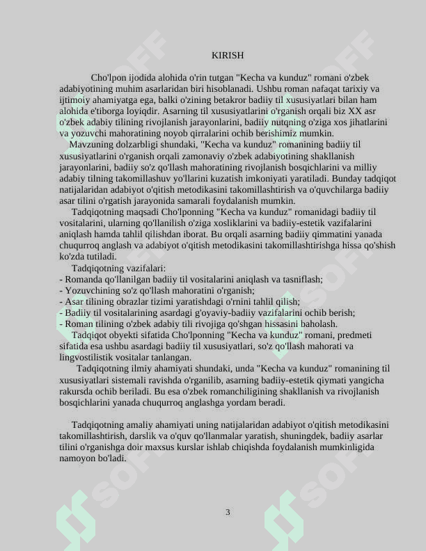 Mavzu: "Kecha va kunduz"romanining badiiy til xususiyatlarini òrganish 3