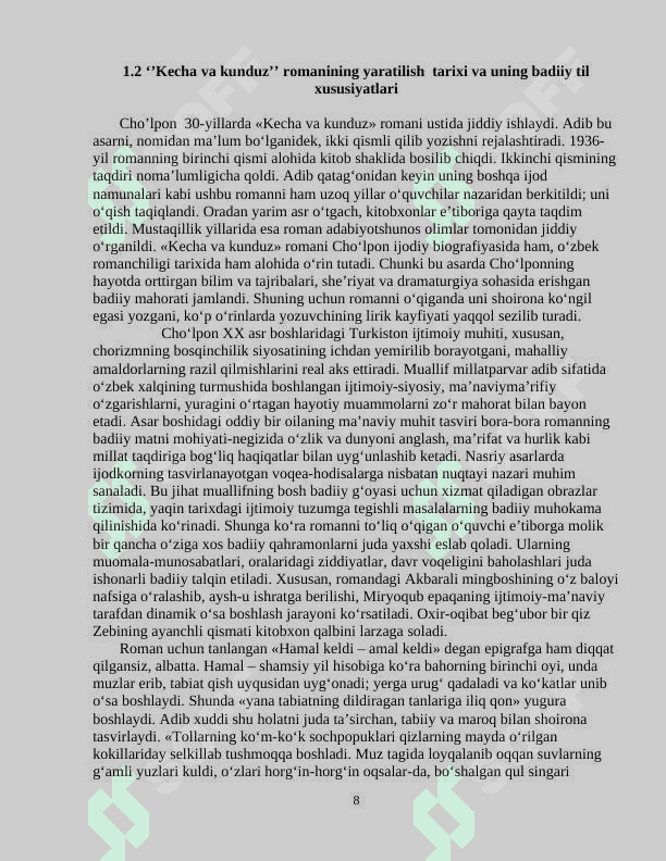 Mavzu: "Kecha va kunduz"romanining badiiy til xususiyatlarini òrganish 8