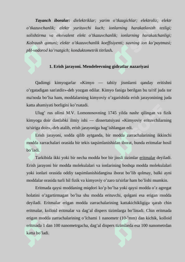 Eritmalar haqida umumiy tushunchalar, Eritmalar konsentratsiyasini ifodalash usullari. 2