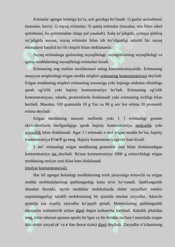 Eritmalar haqida umumiy tushunchalar, Eritmalar konsentratsiyasini ifodalash usullari. 3
