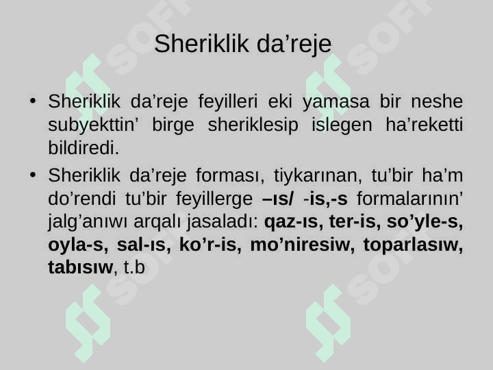 Feyil 7