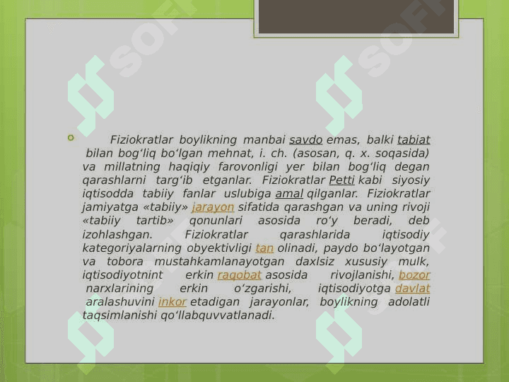 Fiziokratlar oqimining nazary qarashlari 3