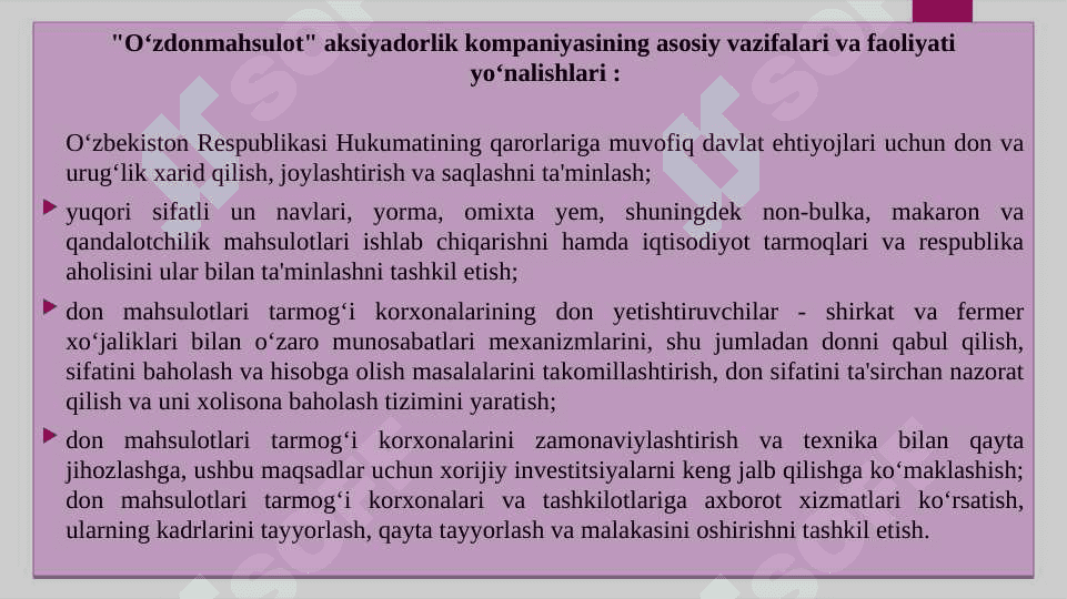 DON SANOATI BO'YICHA KADRLAR BUYURTMACHILARI VA ISHLAB CHIQARISH KORXONALARI 4