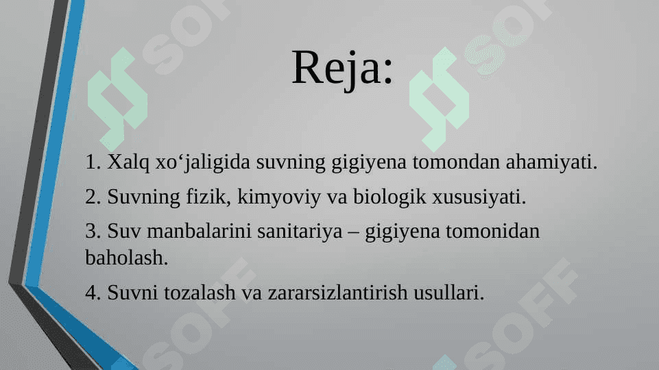 Suvni tozalash usullari. 2