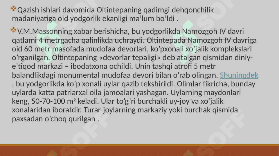 Oltintepa yodgorligini  o’rganilishi. 7
