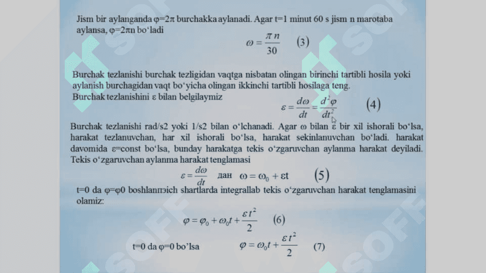 Qattiq jismlarning aylanma harakati 4