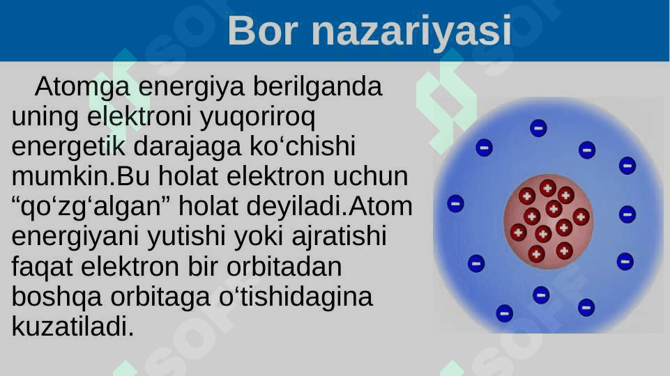 Atom tuzilishi. Atom tarkibidagi elektronlarni pog‘ona va pog‘onachalarga joylashishi  11-sinf 7