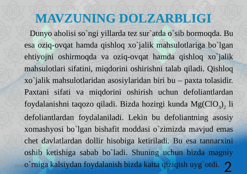 “NAVOIYAZOT” AJ KAUSTIK SODA SEXI IKKILAMCHI MAHSULOTLARI (XLORID KISLOTA, NATRIY GIPOXLORID VA KALSIY GIDROKSIDI) ASOSIDA KALSIY XLORATINI OLISHNING TEXNOLOGIYASI” 2