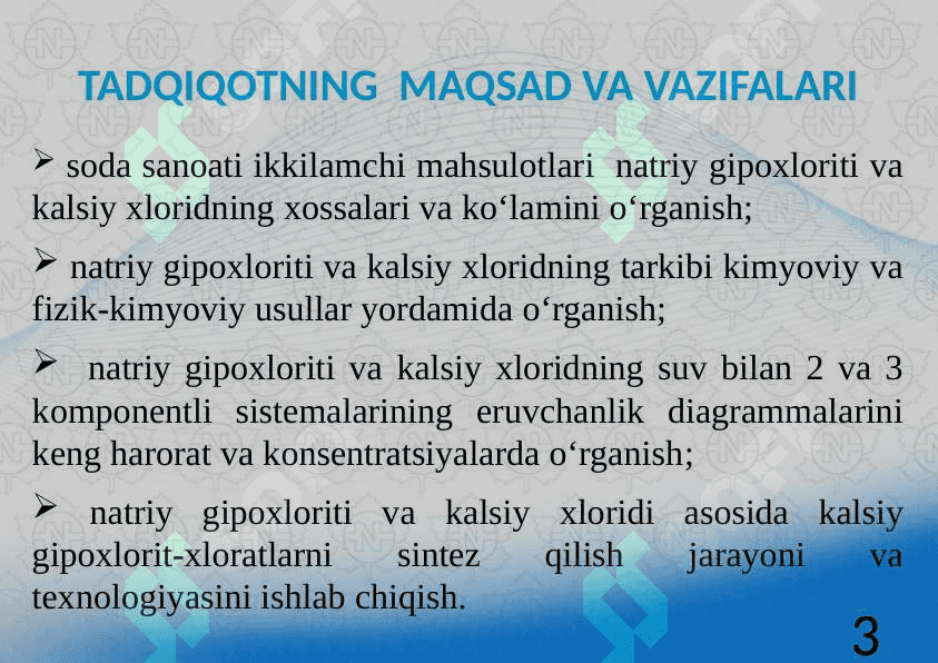 “NAVOIYAZOT” AJ KAUSTIK SODA SEXI IKKILAMCHI MAHSULOTLARI (XLORID KISLOTA, NATRIY GIPOXLORID VA KALSIY GIDROKSIDI) ASOSIDA KALSIY XLORATINI OLISHNING TEXNOLOGIYASI” 3