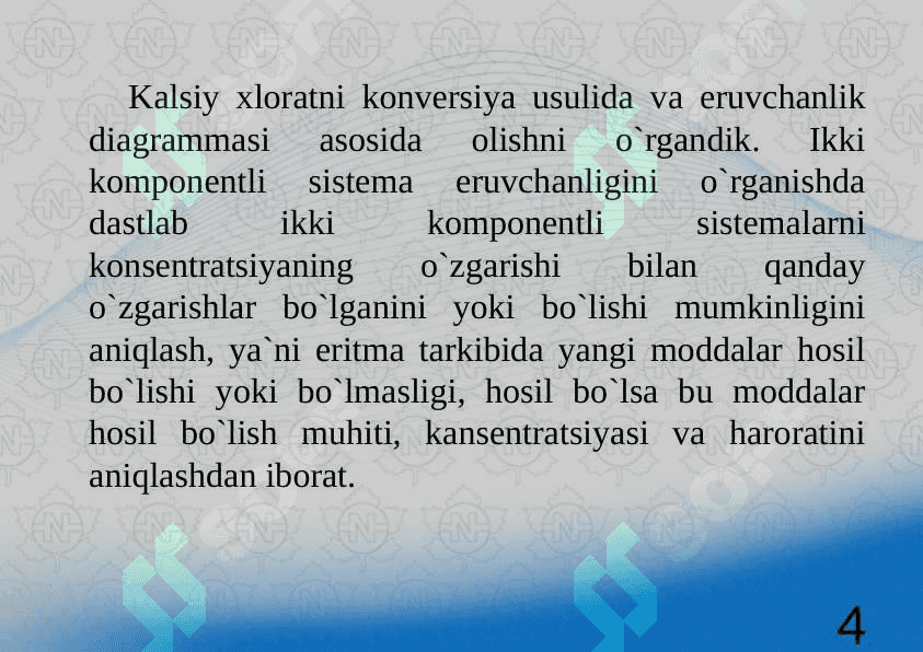 “NAVOIYAZOT” AJ KAUSTIK SODA SEXI IKKILAMCHI MAHSULOTLARI (XLORID KISLOTA, NATRIY GIPOXLORID VA KALSIY GIDROKSIDI) ASOSIDA KALSIY XLORATINI OLISHNING TEXNOLOGIYASI” 4