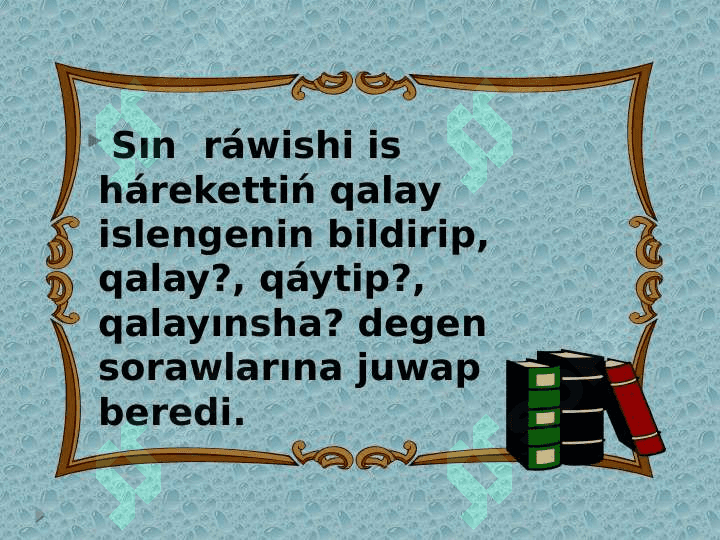 Sın hám muǵdar dáreje ráwishi 3