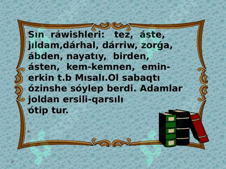 Sın hám muǵdar dáreje ráwishi 4