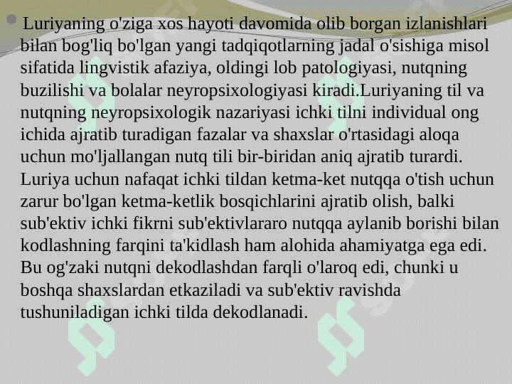 Luriyaning xotiraga doir tatqiqotlari 8