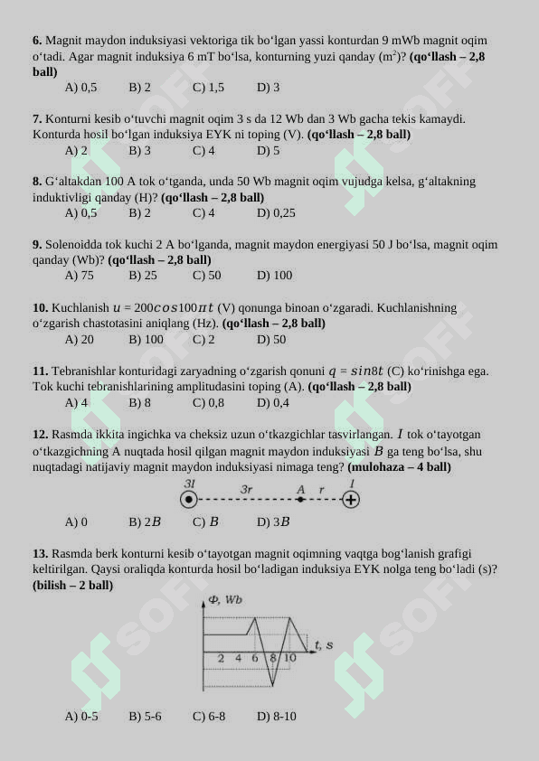 11-sinf Fizika CHSB 2