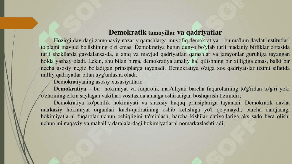 O'ZBEKISTONDA DEMOKRATIK JAMIYAT QURISHNING MILLIY VA UMUMINSONIY DEMOKRATIK TAMOYILLARI 2