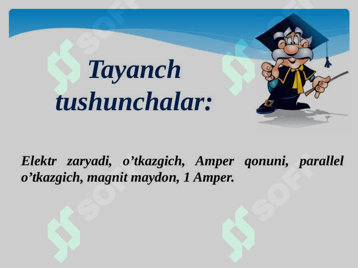 TOKLI O‘TKAZGICHLARNING O‘ZARO TA’SIRI 2