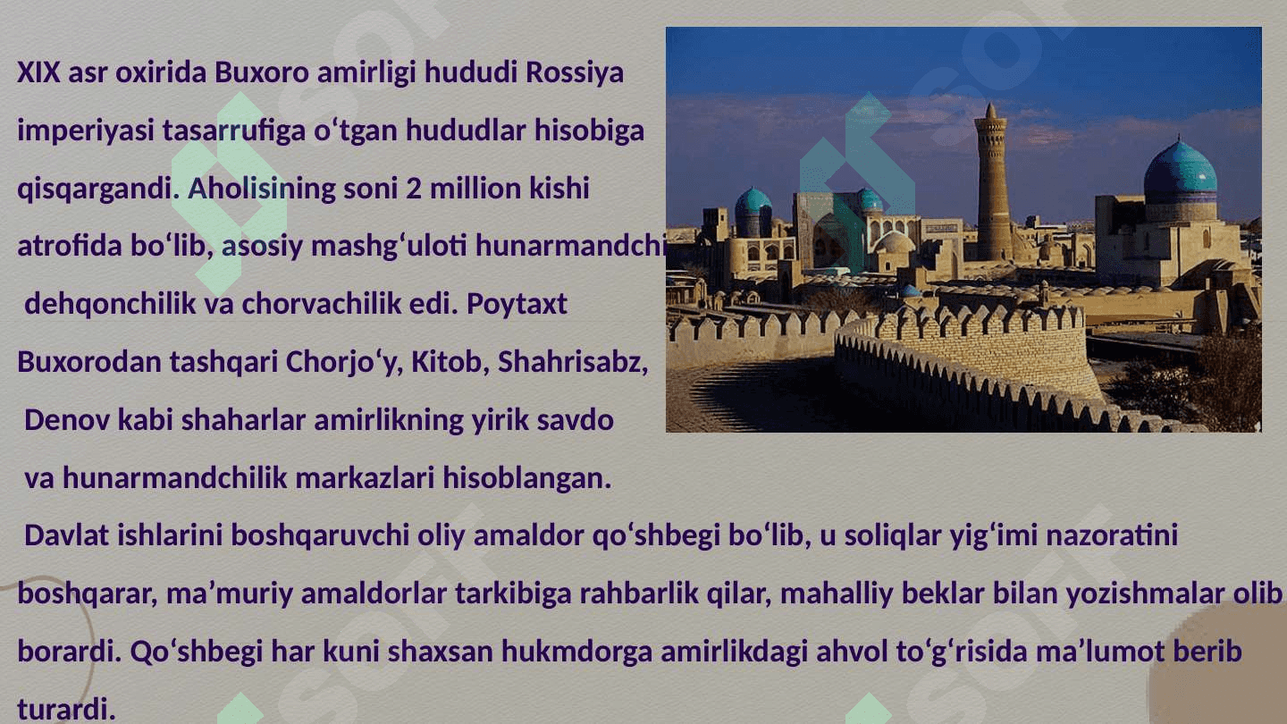 Buxoro amirligi ijtimoiy-iqtisodiy hayot 3