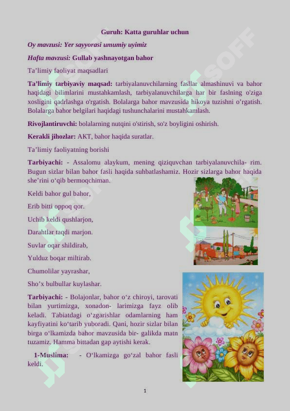Gullab yashnayotgan bahor 2