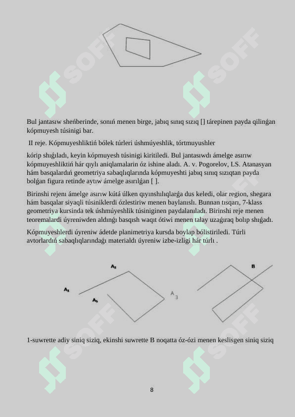 GEOMETRIYA KURSINDA KÓP MUYESHLIKLER,  KÓPMUYESHLIKLERDI OQITIW METODIKASI mustaqil ish 1