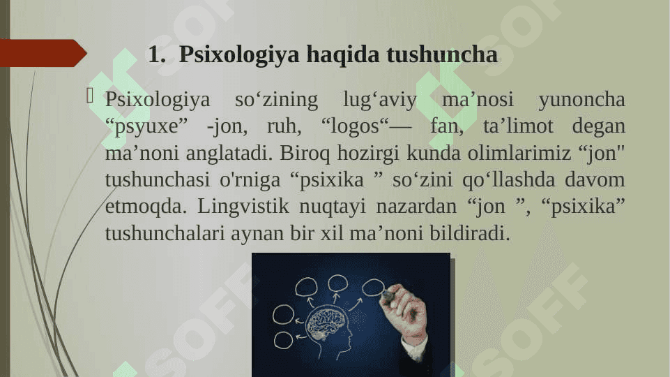 Umumiy psixologiya fanining maqsadi vazifalari va metodlari 3