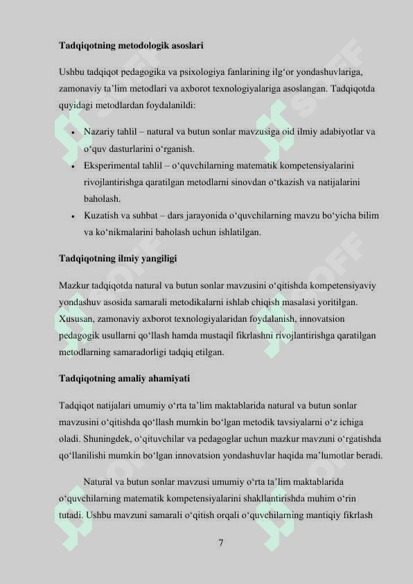 UMUMIY O‘RTA TA'LIM MAKTABLARIDA NATURAL VA BUTUN SONLAR  MAVZULARI BO‘YICHA KOMPETENSIYALARNI RIVOJLANTIRISH  METODIKASI 7