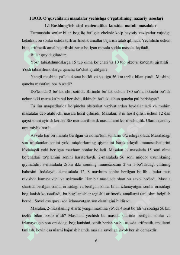 Umumiy o’rta ta’lim maktablarida matematikani o’qitishda matnli  masalalarning о‘qitish metodikasi 6