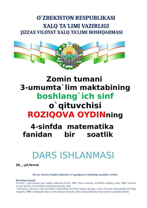 4-sinf matematika ochiq dars ishlanma
