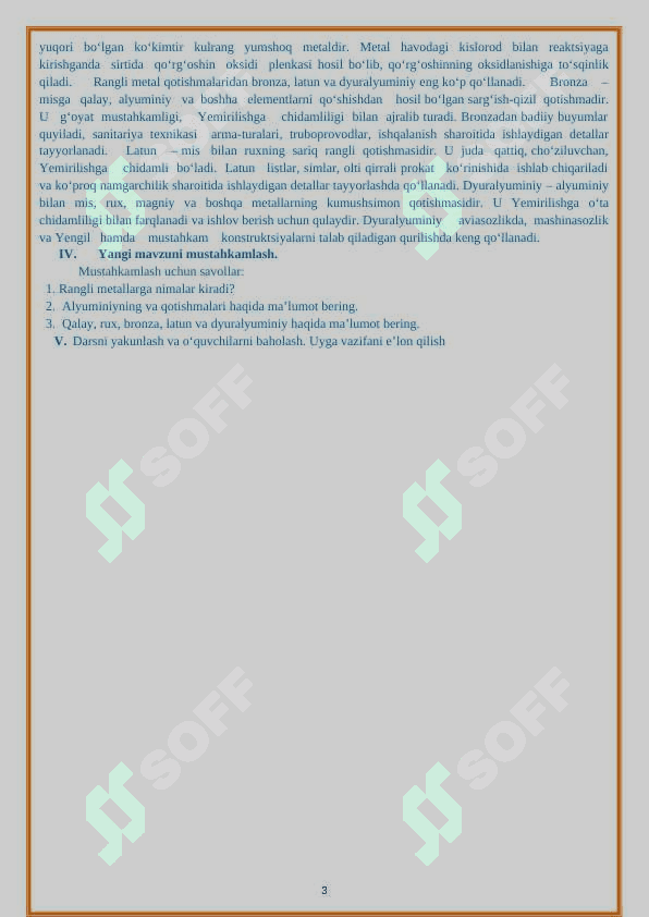 7-sinf Texnologiya dars ishlanma 3