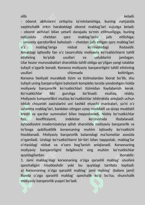 Moliyaviy barqarorlik va uni ta'minlash      omillari. 8