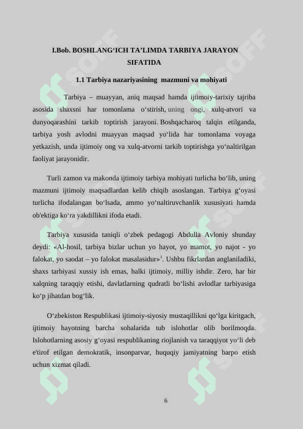 Boshlang’ich sinflarda tarbiya jarayonining moxiyati va mazmuni kurs ishi 6