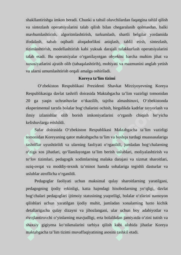 Rivojlangan mamlakatlarda maktabgacha ta'lim tizimi 4