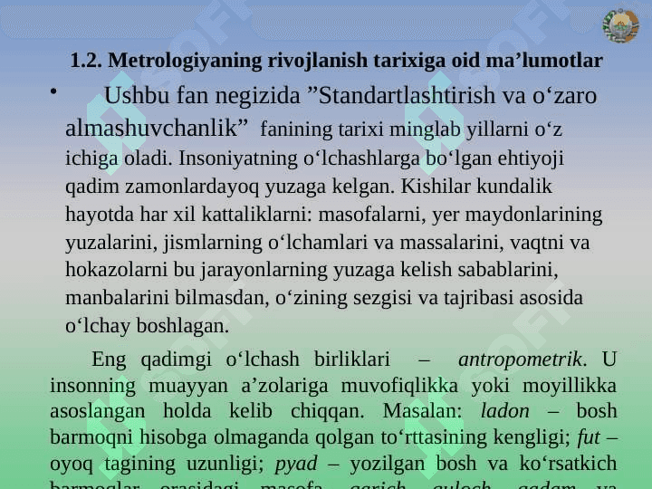 Standartlashtirish va о'zaro almashuvchanlik 7