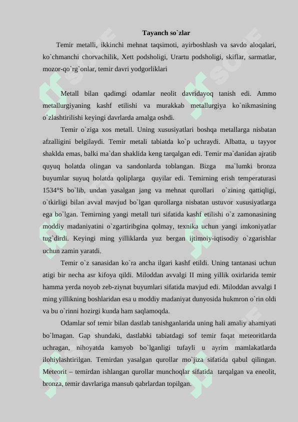Temir davri arxeologiyasi 3