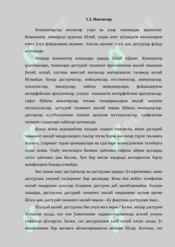 Kompyuterlar, insonlar va dasturlash. Компьютерлар, инсонлар ва дастурлаш 4