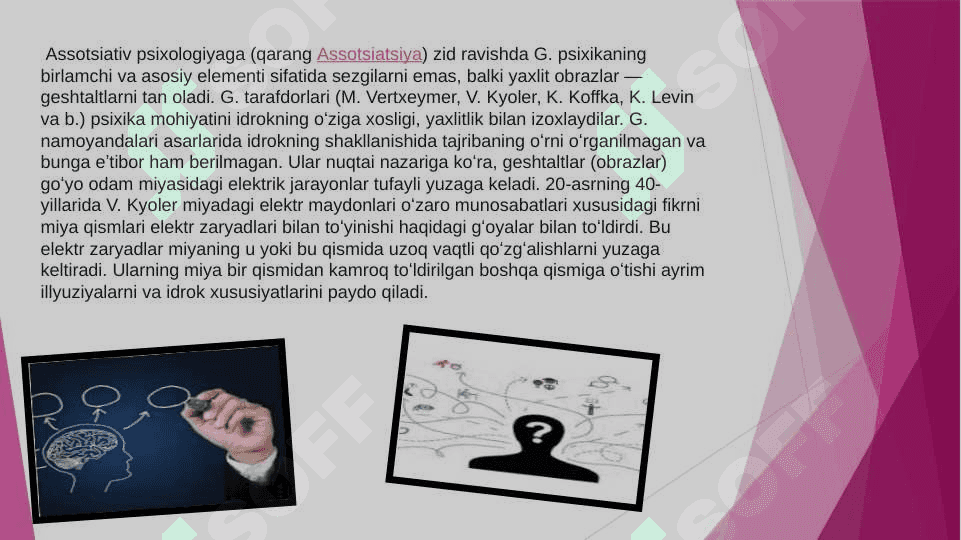 Geshtal psixologiya maktabi 3