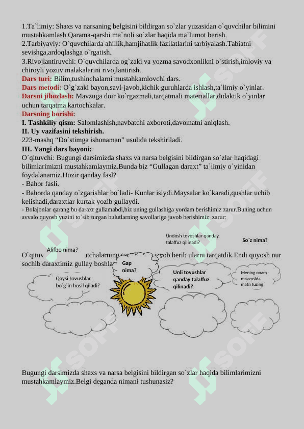2-sinf ona tili fanidan 1 soatlik dars ishlanma 2