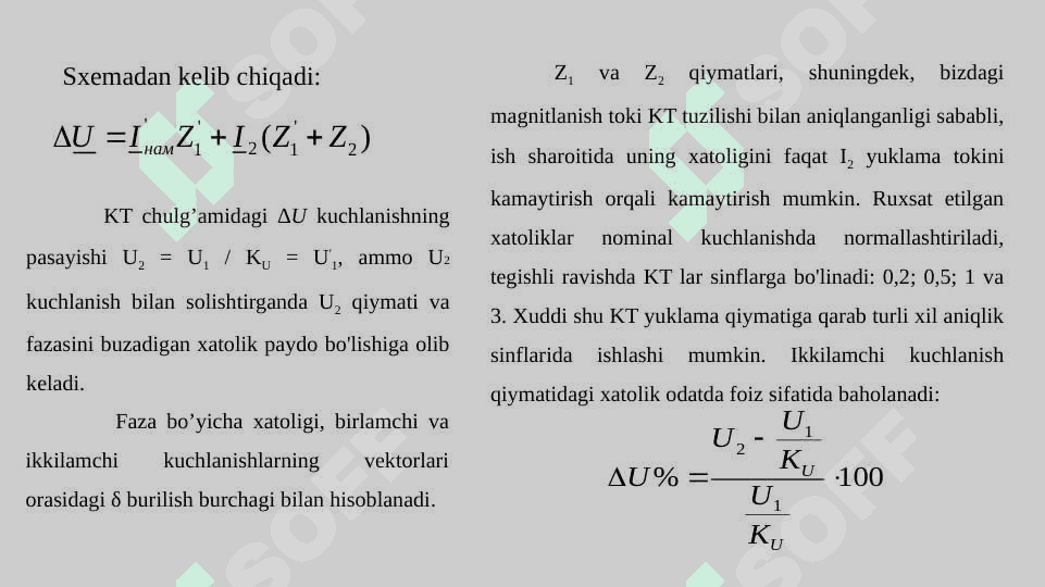 KUCHLANISH TRANSFORMATORLARI 6