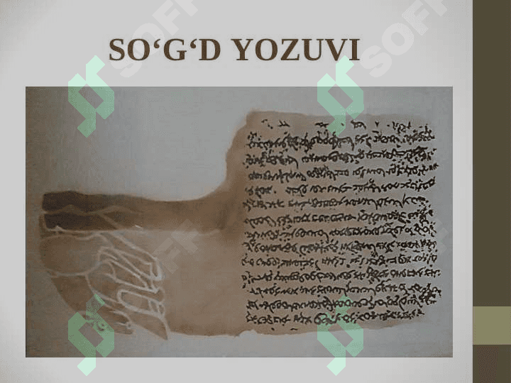 O‘ZBEKISTON  RESPUBLIKASIDA  HUJJATCHILIKNING TAKOMILLASHUVI 7
