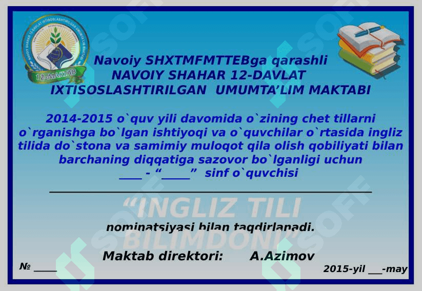 Faxriy yorliq,tashakkurnoma, taqdirlash 4